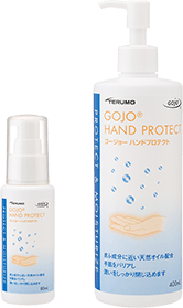 GOJO HAND PROTECT ゴージョー ハンドプロテクト｜医療従事者向け手指